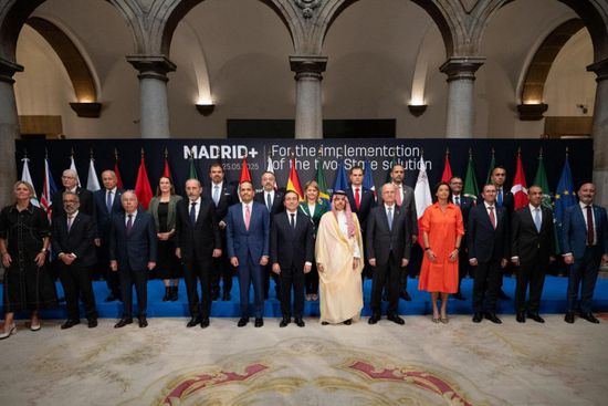 وزير الخارجية المصري يشارك بالاجتماع الوزاري لمجموعة مدريد بشأن القضية الفلسطينية