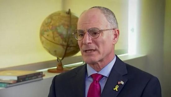 الخارجية الإسرائيلية تستدعي سفيرها في واشنطن