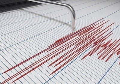 مركز رصد: زلزال بقوة 5.7 درجة يهز تشيلي