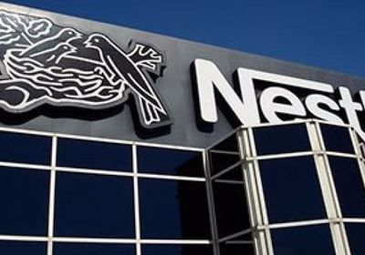 "نستله" تركز على أعمالها الأساسية وتستبعد الاستحواذات