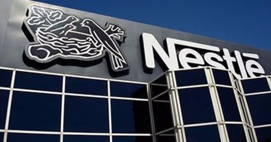 "نستله" تركز على أعمالها الأساسية وتستبعد الاستحواذات