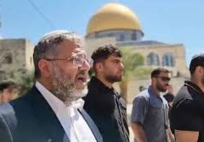 الأردن يدين دخول بن غفير باحات الأقصى