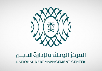 مركز إدارة الدين السعودي يعلن إصدار 5 شرائح من الصكوك