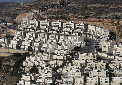 إسرائيل تهدد أوروبا بضم الضفة حال الاعتراف بدولة فلسطين