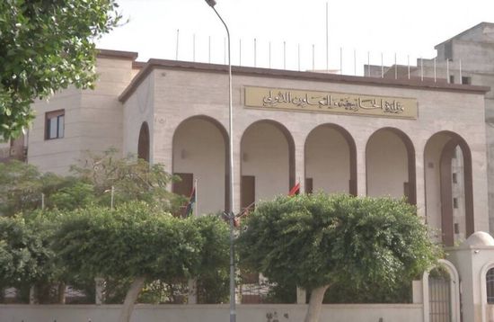 الخارجية الليبية تكشف حقيقة اقتحام مقرها في طرابلس