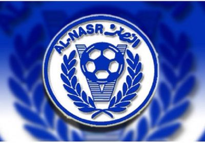 النصر الإماراتي يستغني عن تسعة لاعبين دفعة واحدة