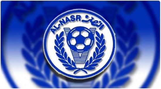 النصر الإماراتي يستغني عن تسعة لاعبين دفعة واحدة