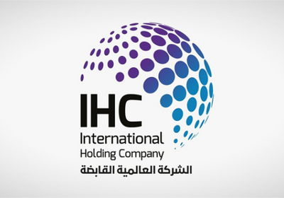 "العالمية القابضة" تمدد برنامج شراء أسهمها حتى نهاية 2025