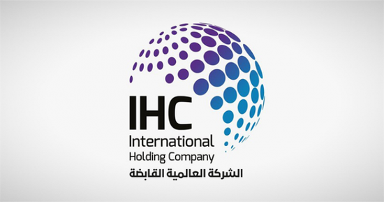 "العالمية القابضة" تمدد برنامج شراء أسهمها حتى نهاية 2025