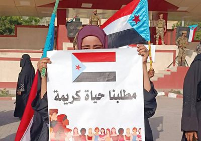 مؤامرة حرب الخدمات لن تكسر إرادة الجنوب