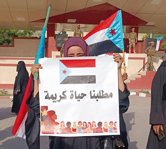 مؤامرة حرب الخدمات لن تكسر إرادة الجنوب