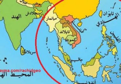 رابطة دول جنوب شرق آسيا تكشف عن خطة استراتيجية لتكامل اقتصاداتها