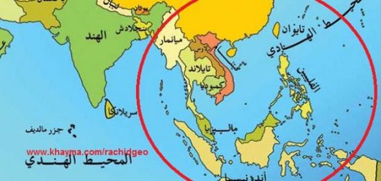 رابطة دول جنوب شرق آسيا تكشف عن خطة استراتيجية لتكامل اقتصاداتها