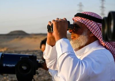 رسمياً.. السعودية تعلن الأربعاء أول أيام ذو الحجة