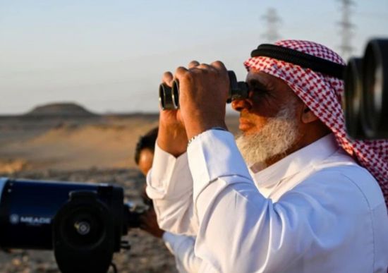 رسمياً.. السعودية تعلن الأربعاء أول أيام ذو الحجة