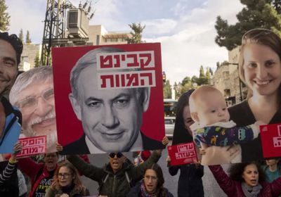 نتنياهو يرفض عقد لقاء مع عائلات الأسرى في غزة