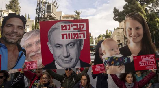 نتنياهو يرفض عقد لقاء مع عائلات الأسرى في غزة