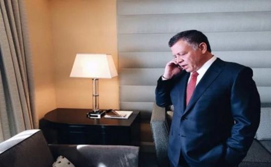 عاهل الأردن يتلقى اتصالاً هاتفياً من رئيسة المفوضية الأوروبية