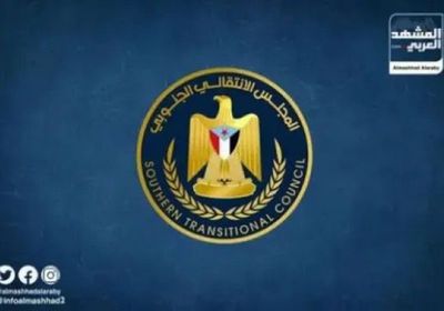 المجلس الانتقالي في مواجهة حرب الخدمات.. تحركات مسؤولة لحماية المواطن