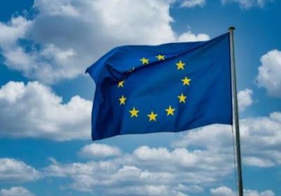 الاتحاد الأوروبي يقر تدشين صندوق للأسلحة بـ150 مليار يورو