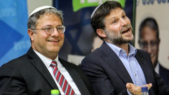    التحقيق مع بن غفير وسموتريتش بتهم ارتكاب جرائم حرب