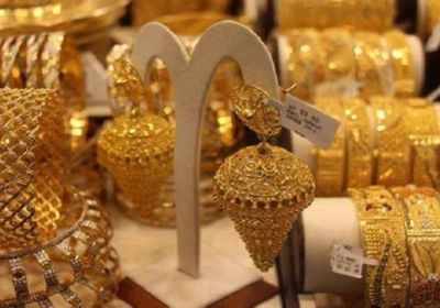أسعار الذهب اليوم الأربعاء 28-5-2025 في اليمن