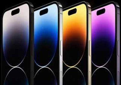 هواتف آيفون مهددة بفرض رسوم جمركية 25% لتصنيعها خارج أمريكا