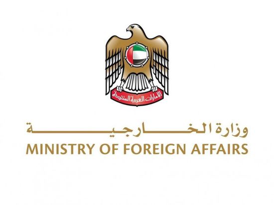 الخارجية الإماراتية تقرر استدعاء السفير الإسرائيلي