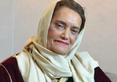 وفاة الممثلة المغربية نعيمة بوحمالة