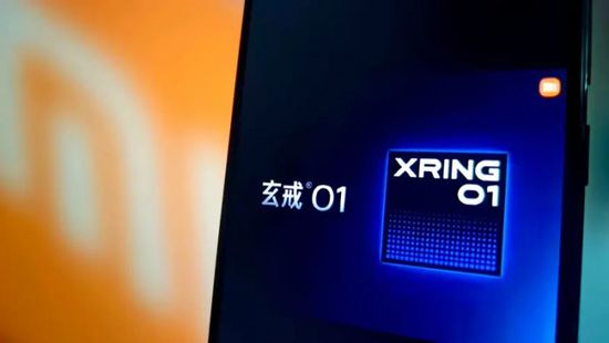 شاومي تكشف عن شريحة جديدة تنافس "آبل"