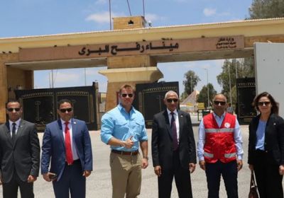 وفد أمريكي يجرى زيارة إلى معبر رفح