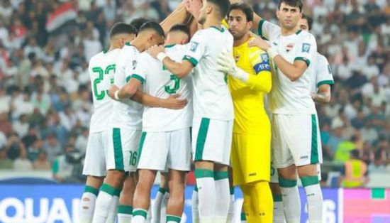 موعد مباراة العراق وكوريا الجنوبية في تصفيات كأس العالم 2026