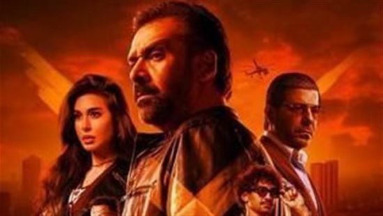 المشروع x يحقق إيرادات قياسية خلال أسبوع عرض  