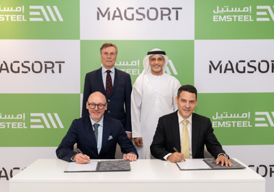 "إمستيل" تتعاون مع "ماجسورت" الفنلندية لإنتاج أسمنت بدون كربون