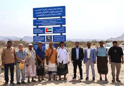 دعم إماراتي لا ينضب.. إنعاش قطاع المياه في الجنوب العربي