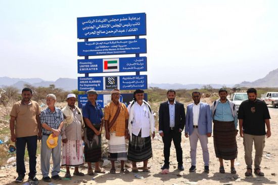 دعم إماراتي لا ينضب.. إنعاش قطاع المياه في الجنوب العربي