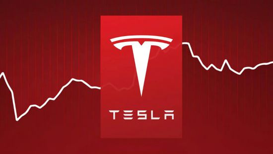 سهم "تسلا" يرتفع بعد إعلان "ماسك" مغادرة منصبه الحكومي