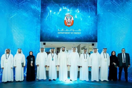 دائرة الطاقة بأبوظبي تكشف إطارا استراتيجيا لقطاع الطاقة