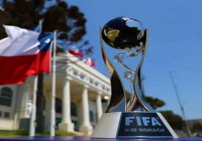 قرعة كأس العالم للشباب تحت 20 عاما.. مجموعات مثيرة للثلاثي العربي