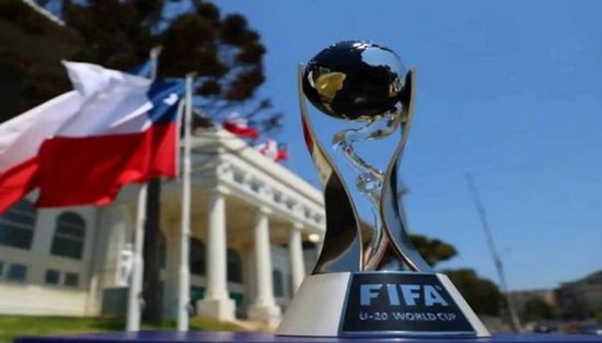 قرعة كأس العالم للشباب تحت 20 عاما.. مجموعات مثيرة للثلاثي العربي