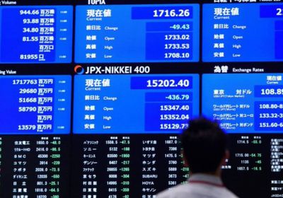 المؤشرات اليابانية تتراجع وسط حالة عدم اليقين