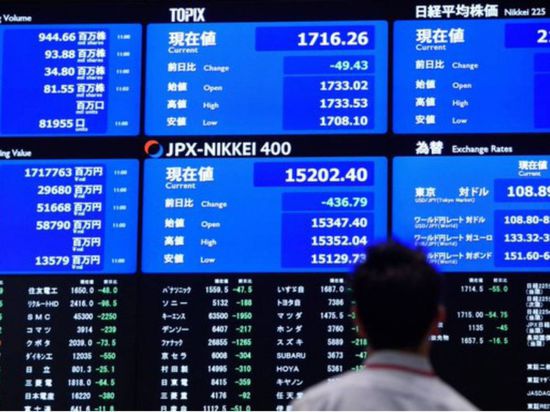 المؤشرات اليابانية تتراجع وسط حالة عدم اليقين
