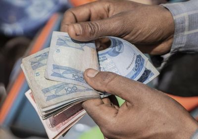 260 مليون دولار من صندوق النقد الدولي لإثيوبيا