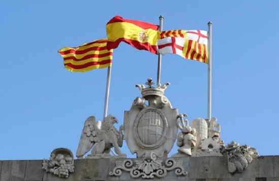 رسمياً.. برشلونة تعلن قطع العلاقات مع إسرائيل