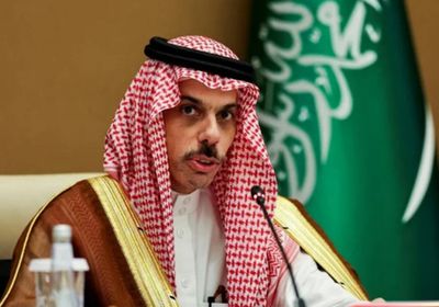 وزير الخارجية السعودي يتوجه للضفة الغربية الأحد