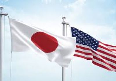 اليابان: لا اتفاق دون تنازلات من أمريكا بشأن جميع الرسوم الجمركية
