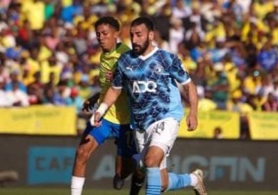 موعد إياب نهائي أبطال أفريقيا بين بيراميدز وصن داونز