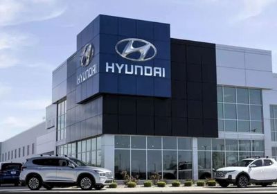 مجموعة هيونداي موتور تؤسس صندوقًا استثماريًا لدعم الشركات الناشئة