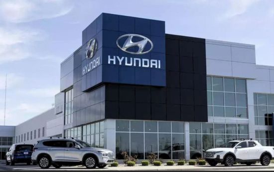 مجموعة هيونداي موتور تؤسس صندوقًا استثماريًا لدعم الشركات الناشئة