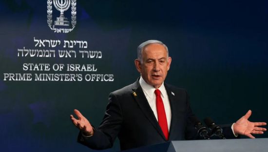 "يجب وقف إيران".. أول تعليق من نتنياهو على تقرير وكالة الطاقة الذرية